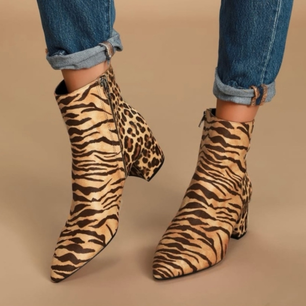 NWT Dolce Vita Leopard Zebra Bootie Boot Shoes 7.5
